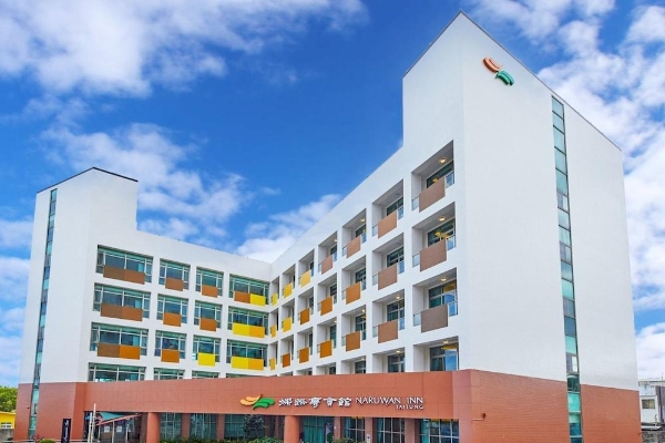 Naruwan Inn (Taitung City)